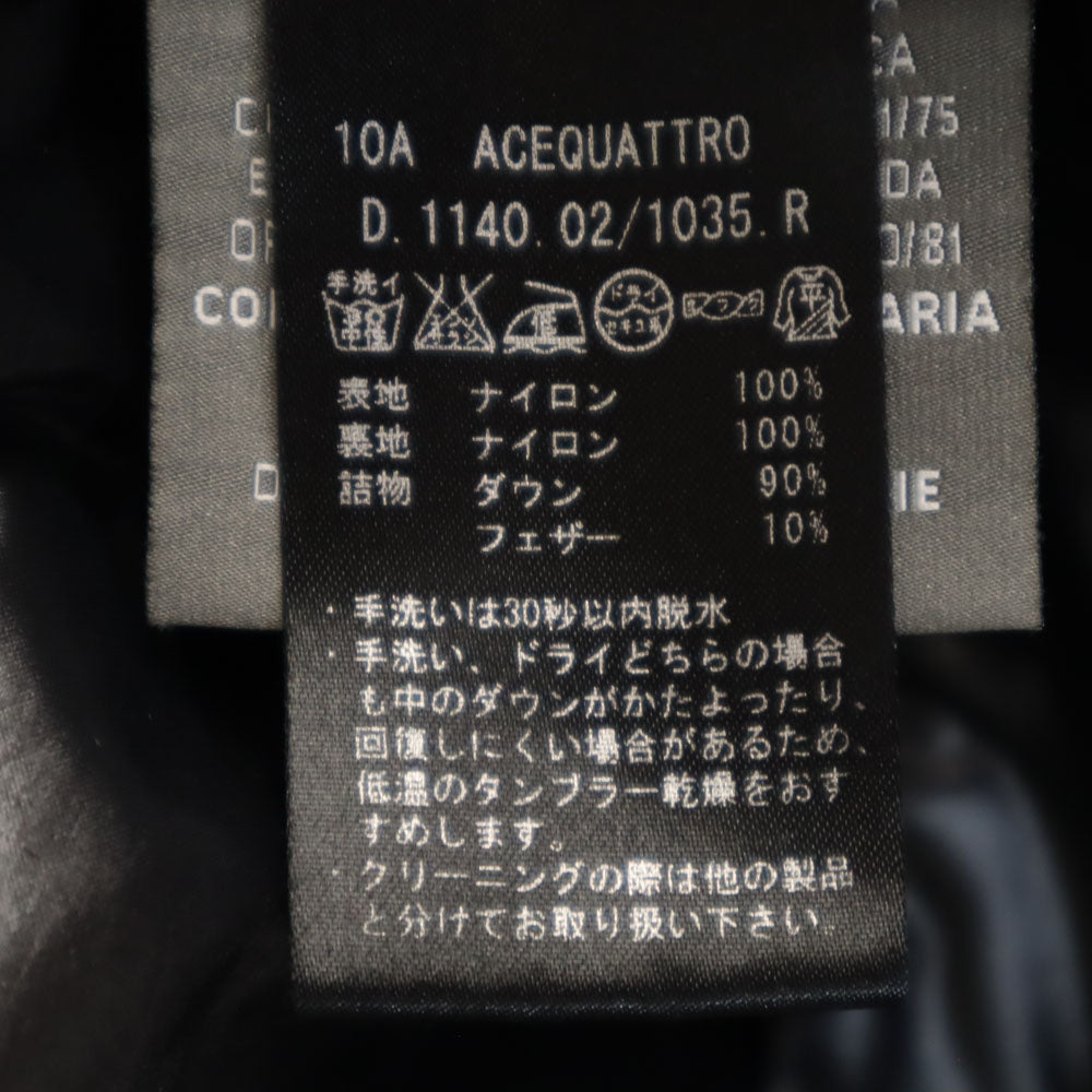 DUVETICA デュベティカ ブルガリア製 ダウンジャケット 40 ブラック レディース