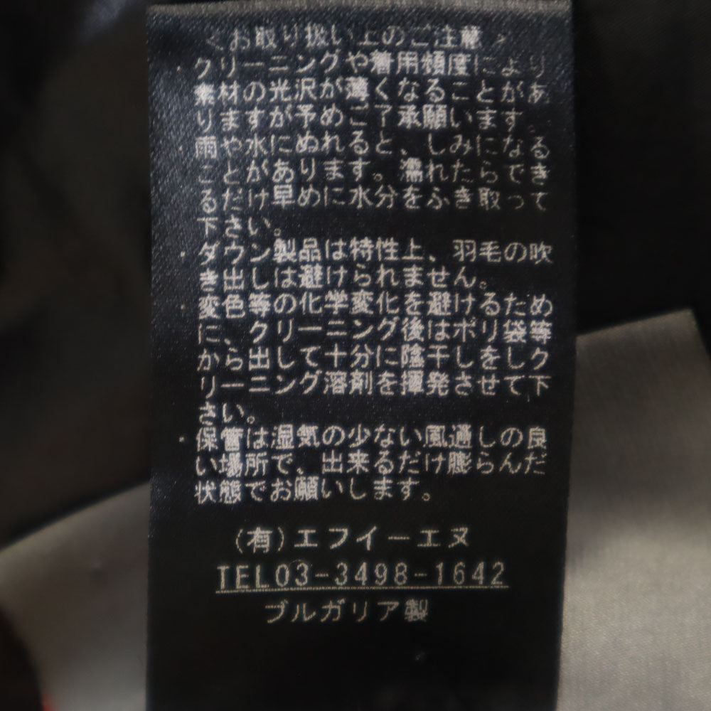 DUVETICA デュベティカ ブルガリア製 ダウンジャケット 40 ブラック レディース