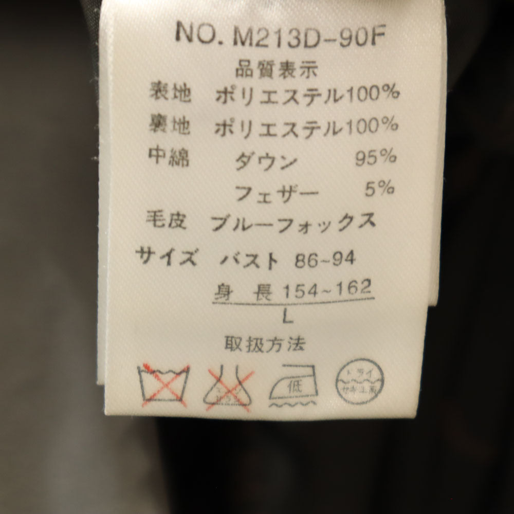 BALMAIN バルマン ダウンジャケット L グレー レディース