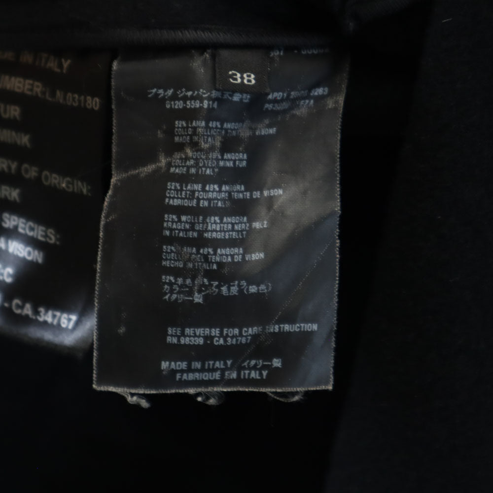 PRADA プラダ イタリア製 長袖 ウールコート 38 ブラック レディース
