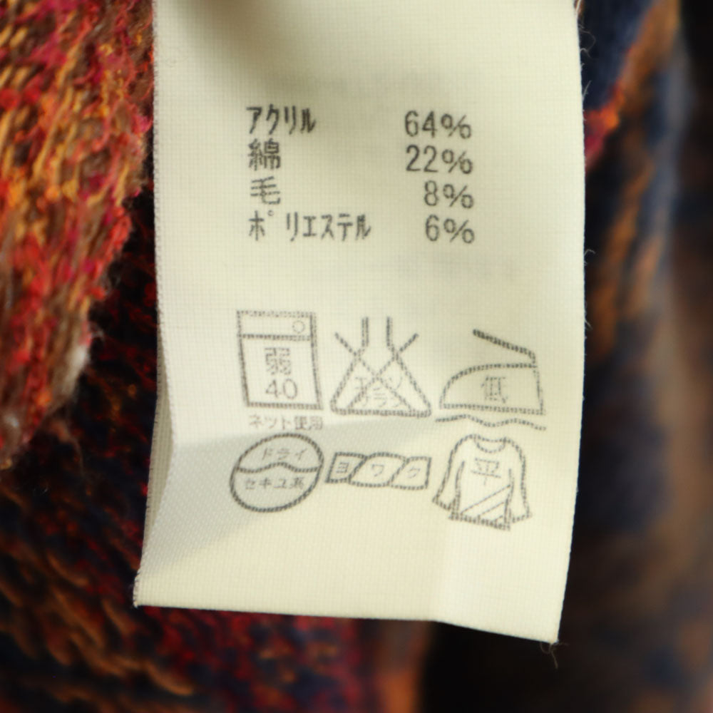 KAPITAL キャピタル 日本製 総柄 5分袖 ニット ロングワンピース XS レディース