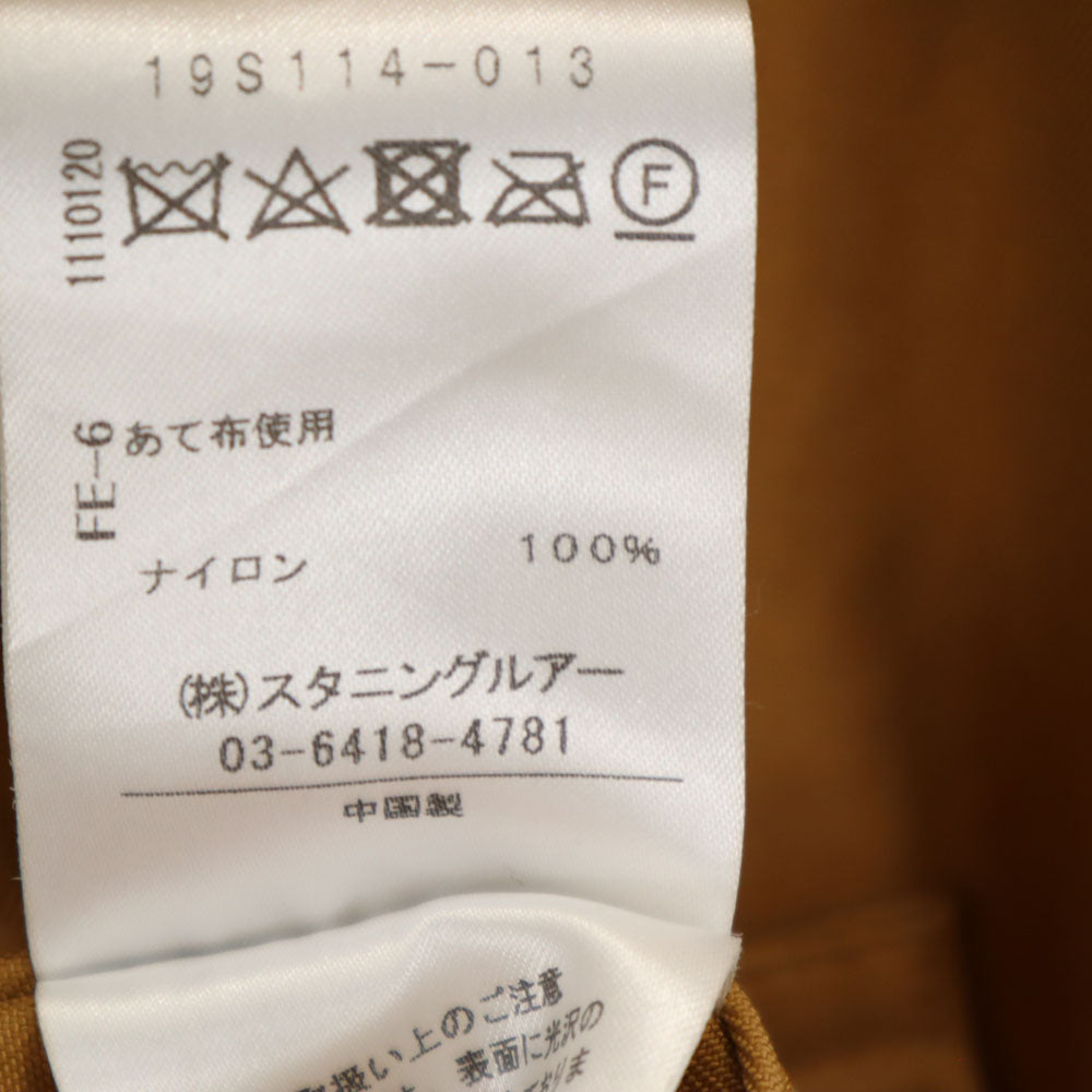 STUNNING LURE スタニングルアー ステンカラーコート 1 キャメル メンズ