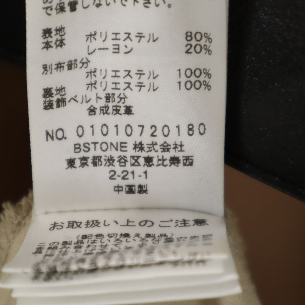 AMERI UNDRESSED アメリ トレンチコート M ブラウン系 レディース