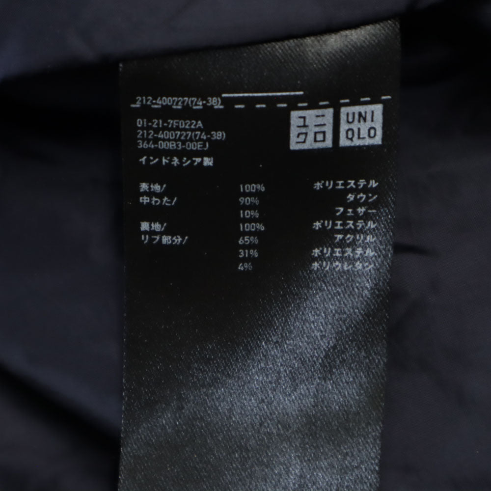 UNIQLO ユニクロ シームレス ダウンコート L ネイビー レディース