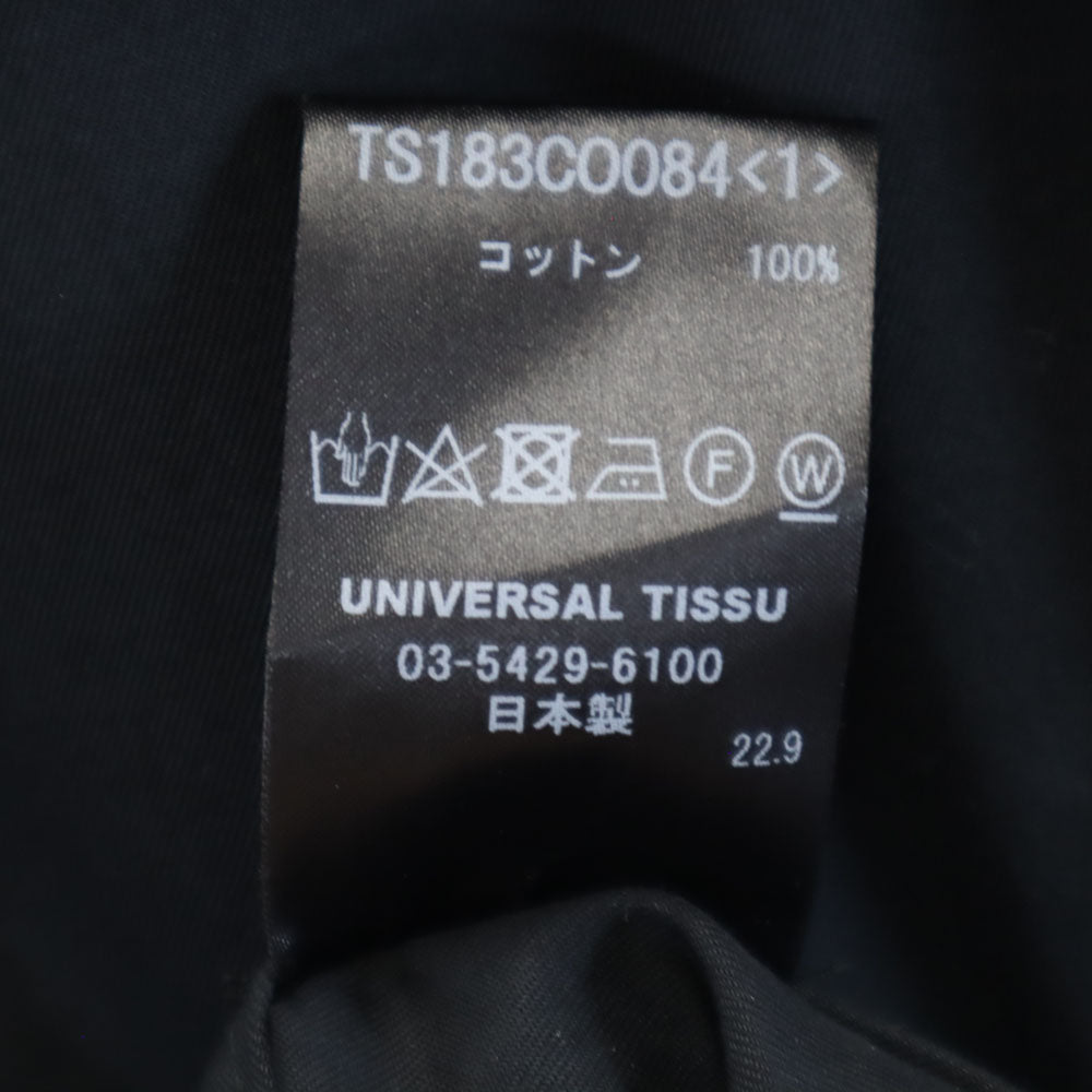 ユニヴァーサルティシュ 日本製 エフォートレス トレンチコート 1 ブラック UNIVERSAL TISSU レディース