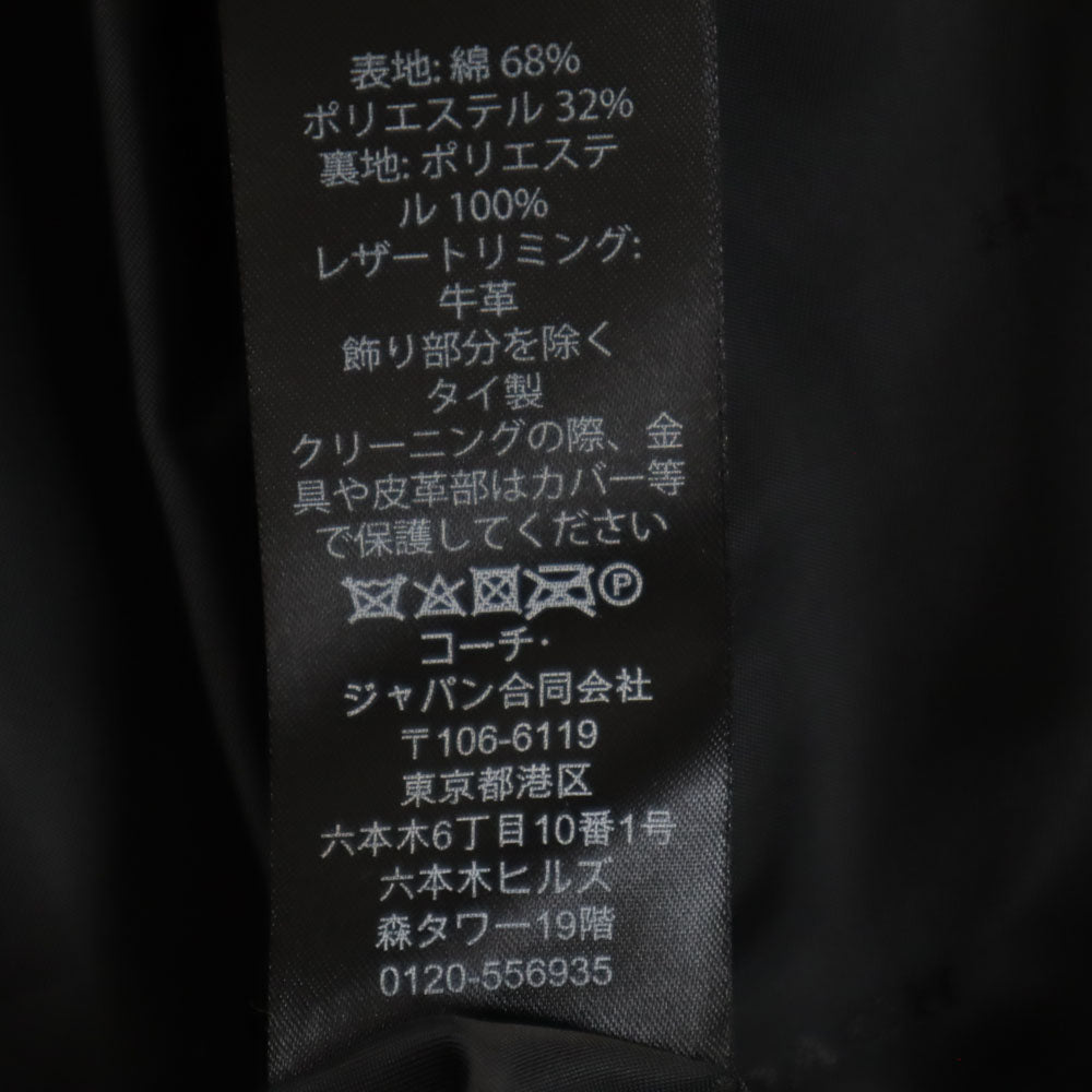 コーチ 長袖 トレンチコート XSP ネイビー系 COACH レディース