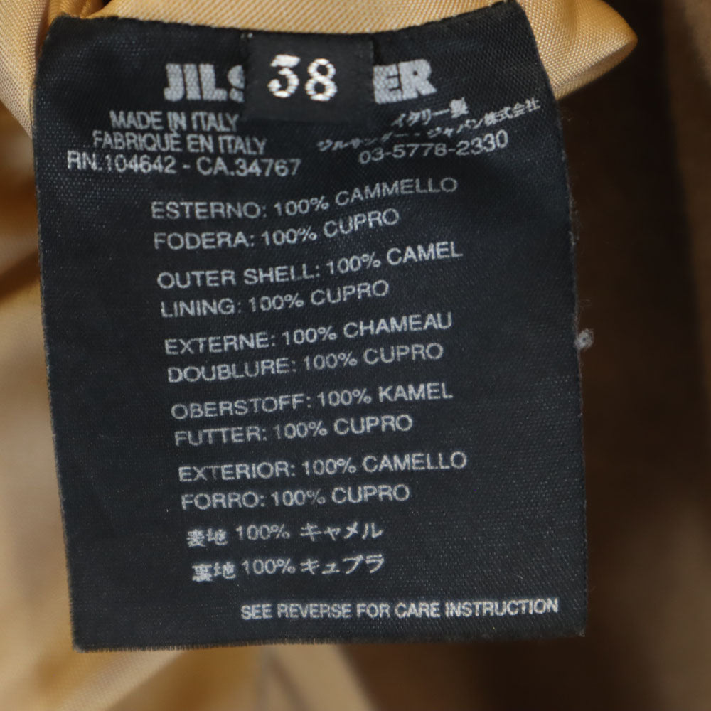 JIL SANDER ジルサンダー イタリア製 キャメルヘア チェスターコート 38 ベージュブラウン レディース