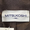 未使用 三越 日本製 ショールカラー ニット ガウンコート MB ネイビー系 MITSUKOSHI メンズ