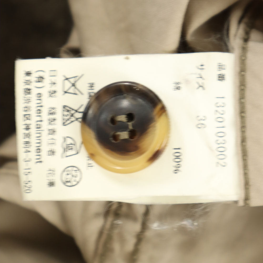 beautiful people ビューティフルピープル 日本製 3WAY 長袖ライナー付き モッズコート 36 ベージュ レディース