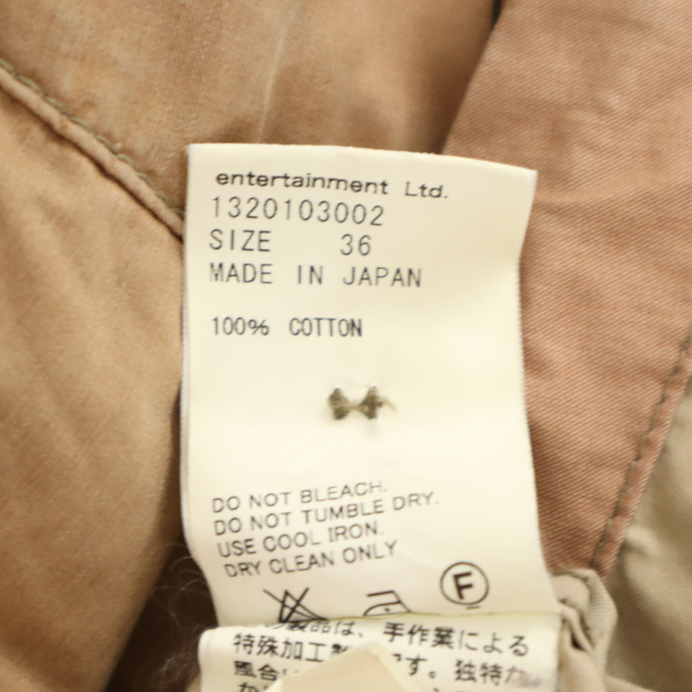 beautiful people ビューティフルピープル 日本製 3WAY 長袖ライナー付き モッズコート 36 ベージュ レディース