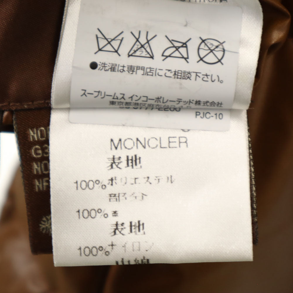 MONCLER モンクレール リバーシブル ダウンコート 0 0 ブラック レディース