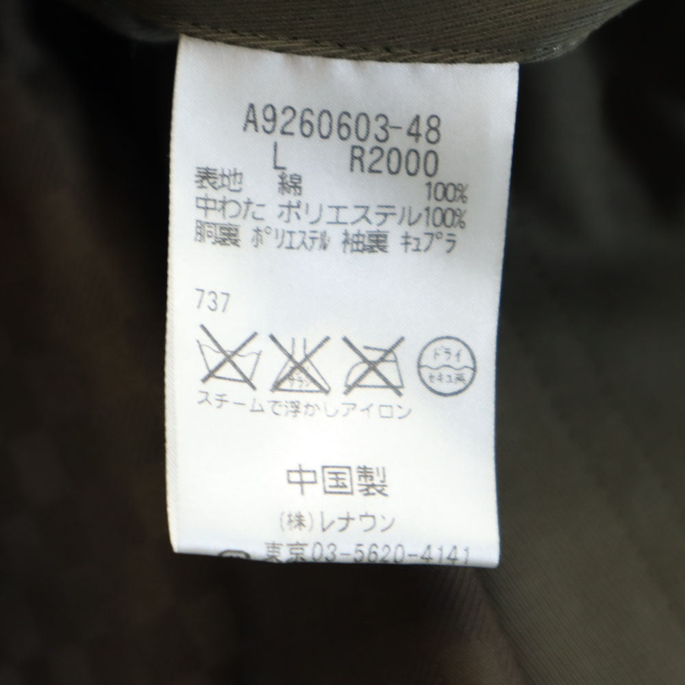 アクアスキュータム ステンカラーコート L カーキグレー Aquascutum LONDON メンズ