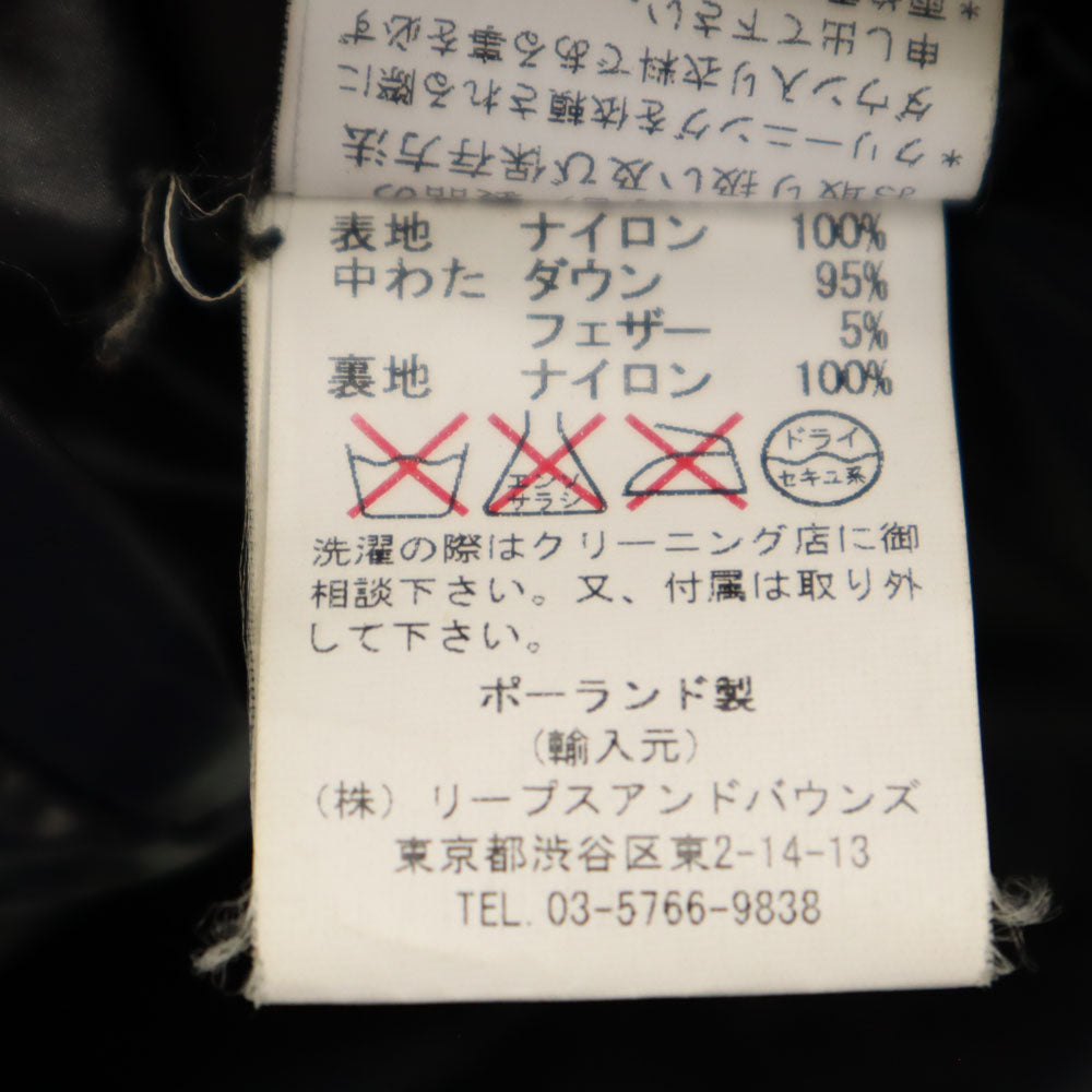 TATRAS タトラス ポーランド製 ダウンコート 2 チャコールグレー レディース