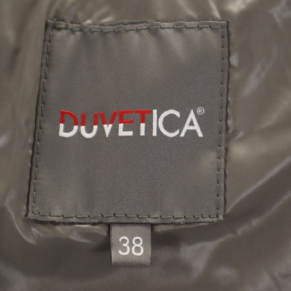 DUVETICA デュベティカ Kappa ダウンコート 38 ボルドー レディース