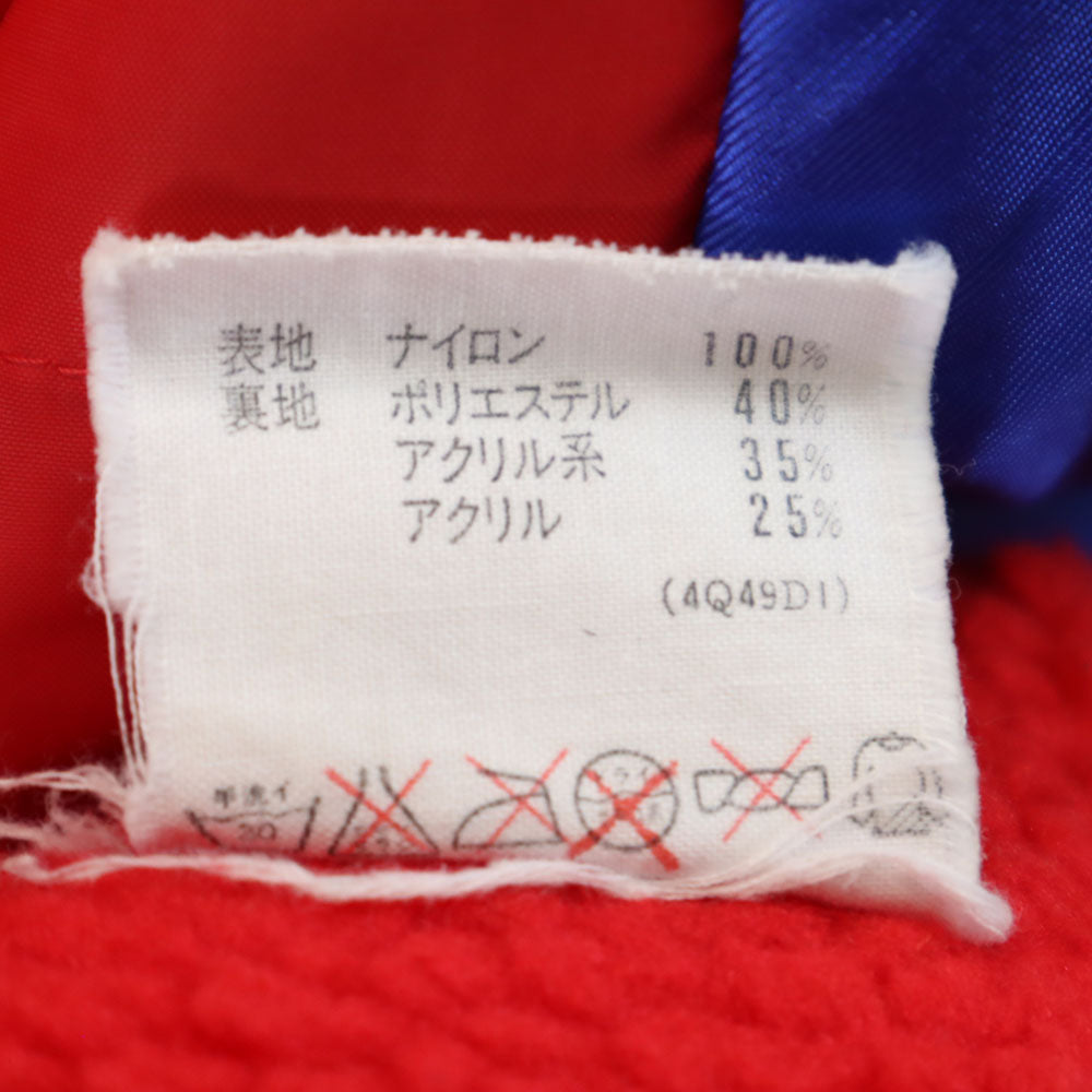 adidas アディダス 80s 90s デサント製 ヴィンテージ バック トレフォイルロゴ ベンチコート M ブルー 裏ボア メンズ