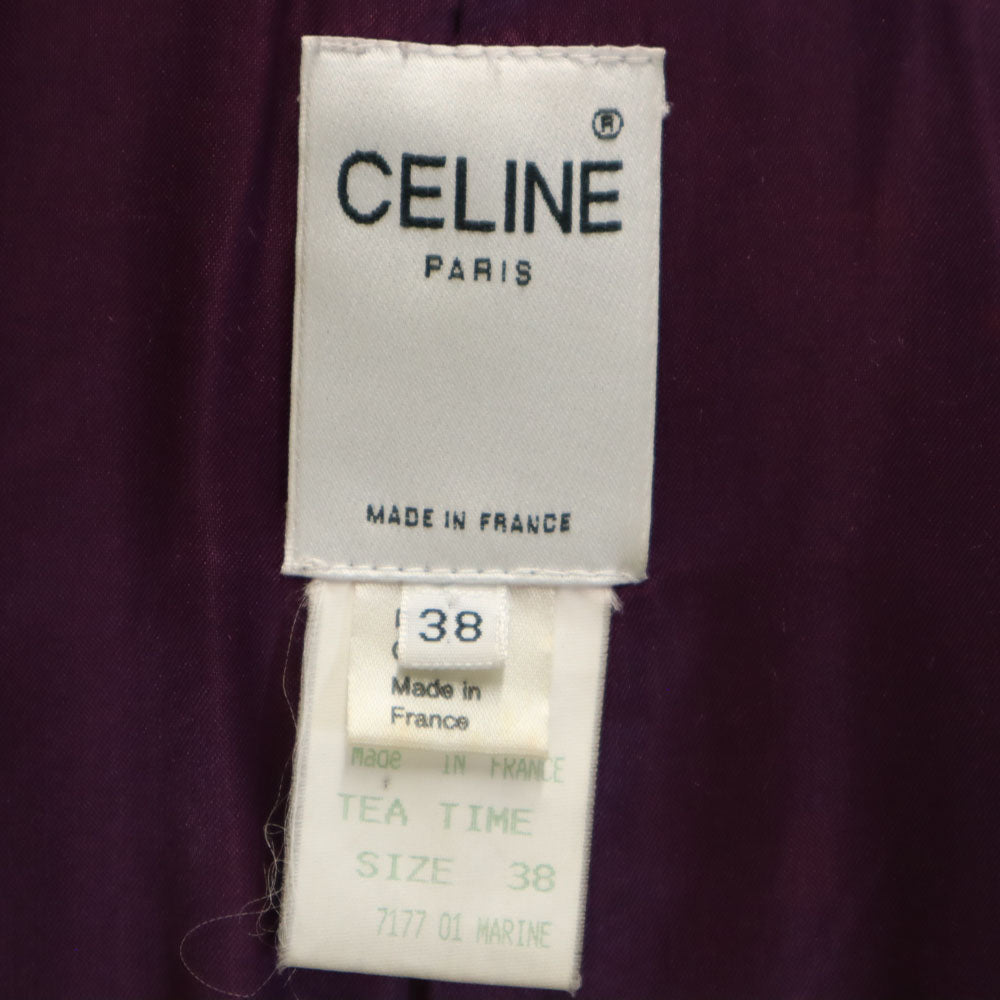 CELINE セリーヌ フランス製 アンゴラ カシミヤブレンド オールド アルスター コート 38 パープル レディース