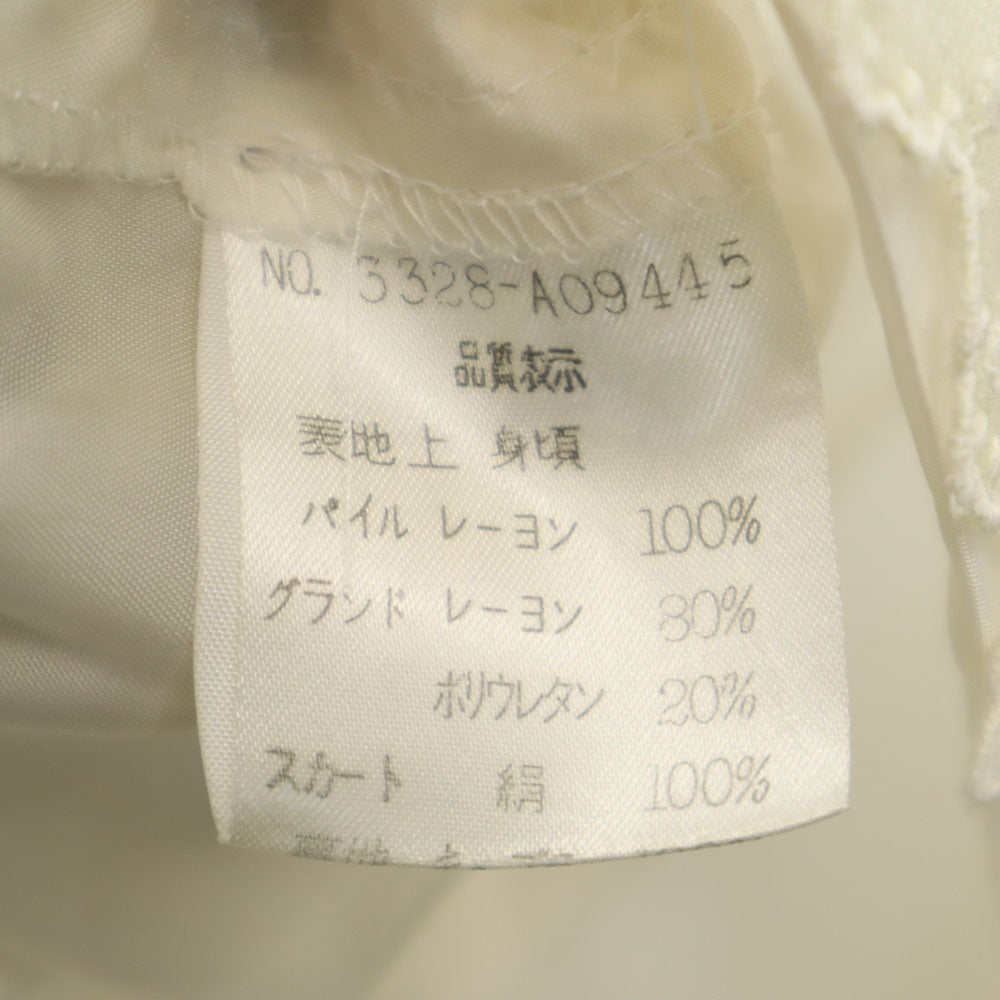 FOXEY フォクシー 日本製 長袖 ドッキング ワンピース 38 黒×白 バックジップ レディース