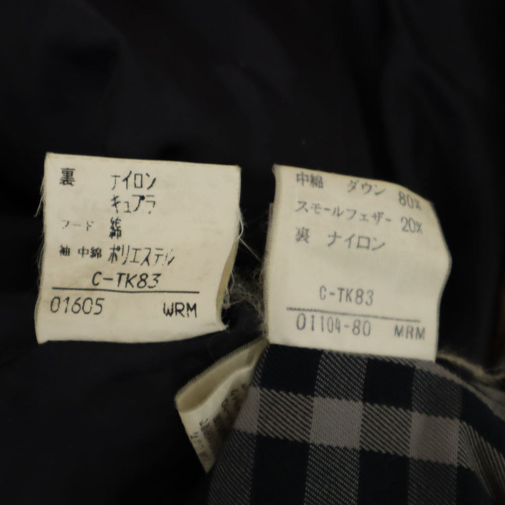 Burberrys バーバリーズ 90s オールド ステンカラーコート M ネイビー ダウンライナー付き メンズ