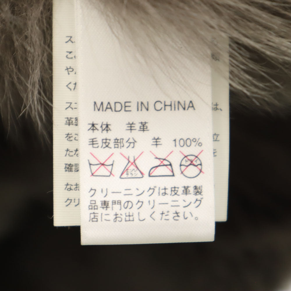 Banana Republic バナナリパブリック リアルファー付き ムートンコート S グレー レディース