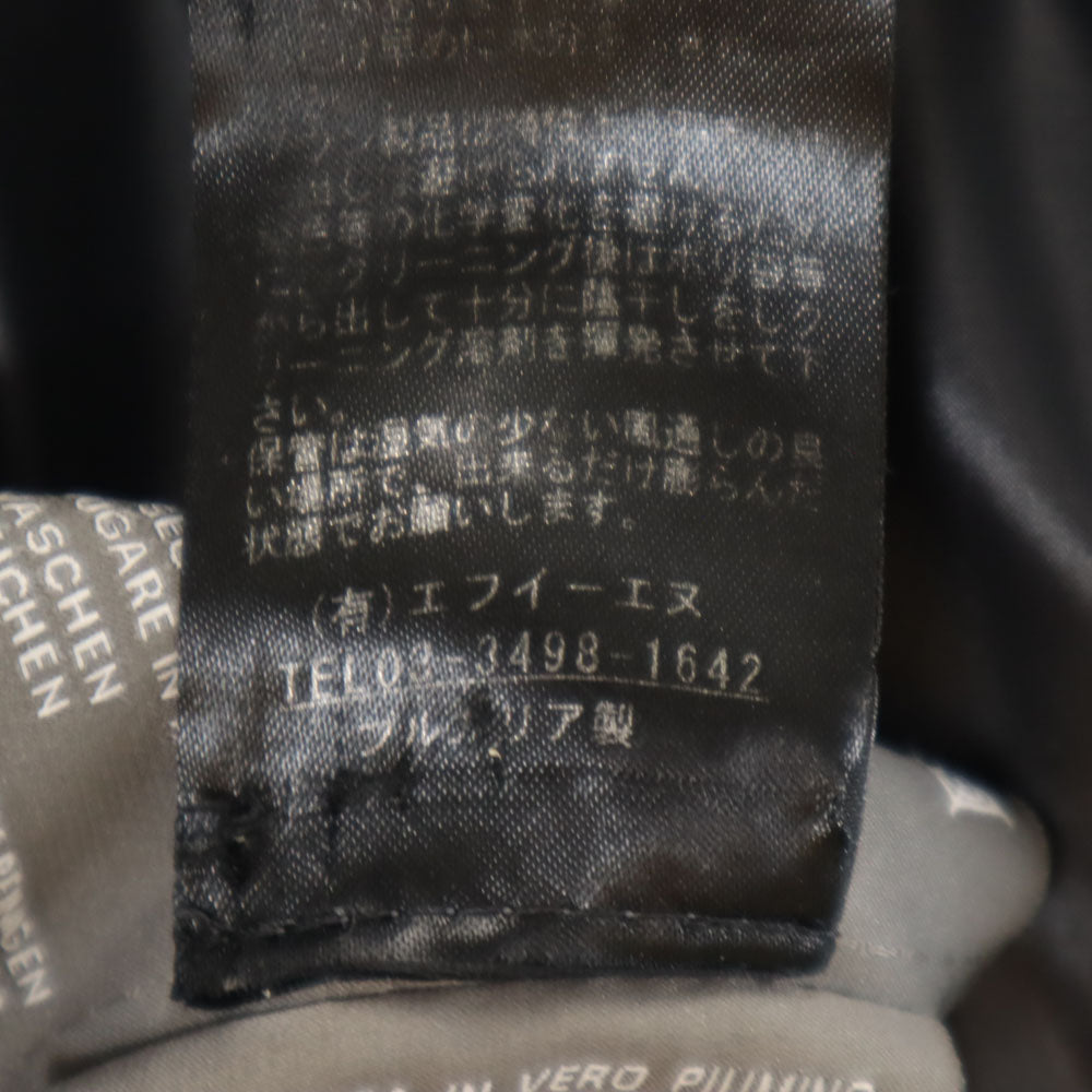 DUVETICA デュベティカ ブルガリア製 ダウンジャケット 48 ブラック メンズ