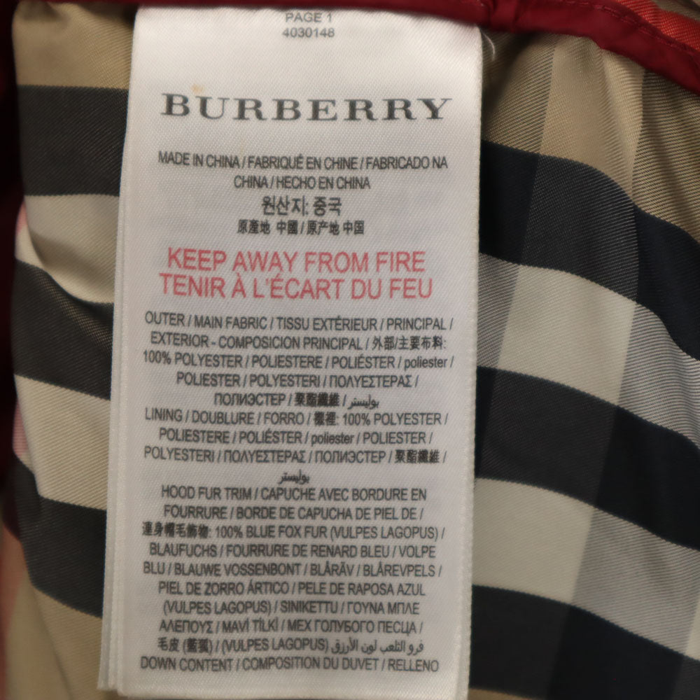 BURBERRY バーバリー ダウンコート 164CM レッド キッズ