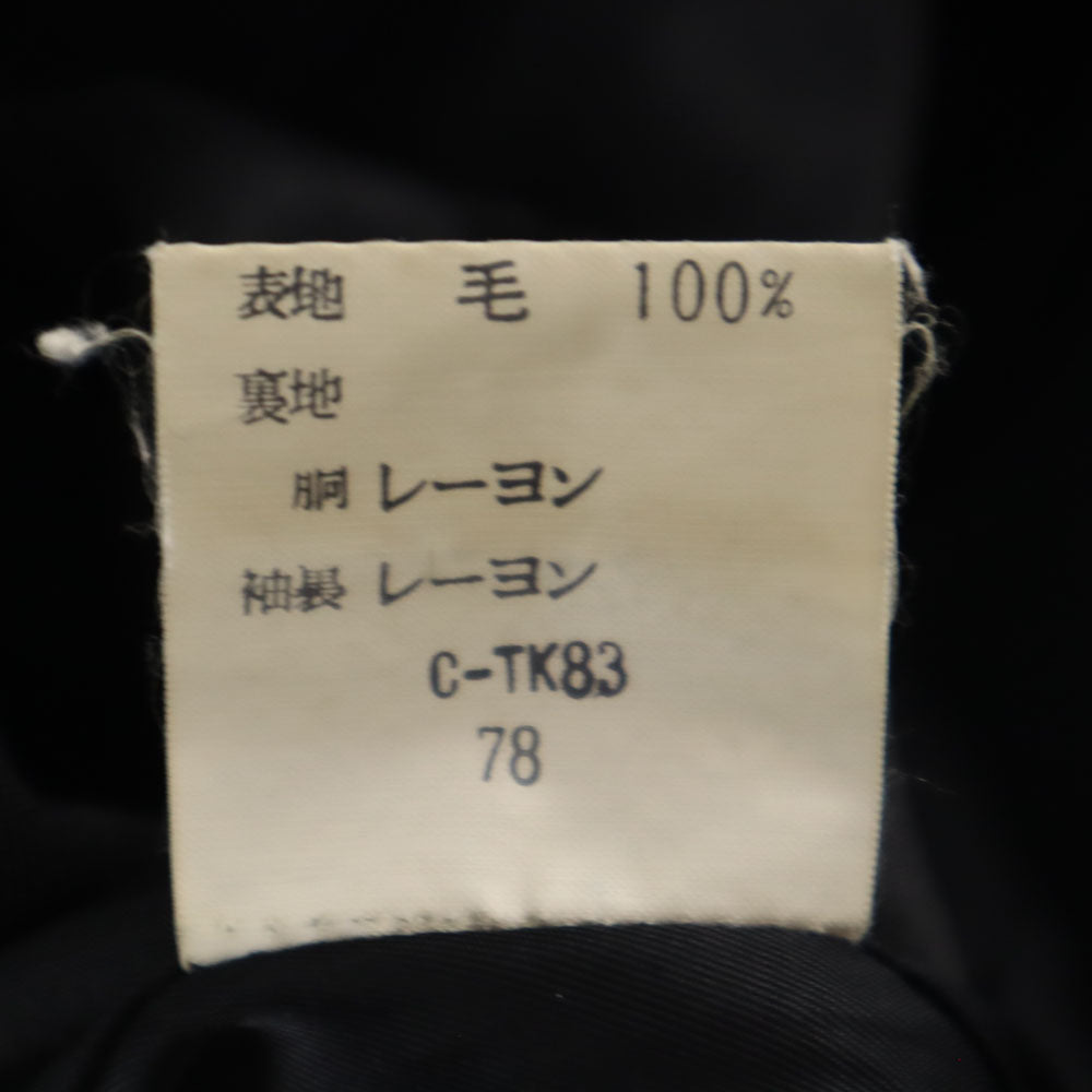 バーバリーズ 90s 80s 英国製 オールド トレンチコート SS 濃紺 Burberrys メンズ