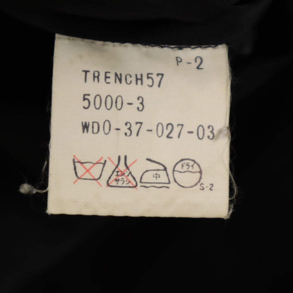 バーバリーズ 90s 80s 英国製 オールド トレンチコート SS 濃紺 Burberrys メンズ