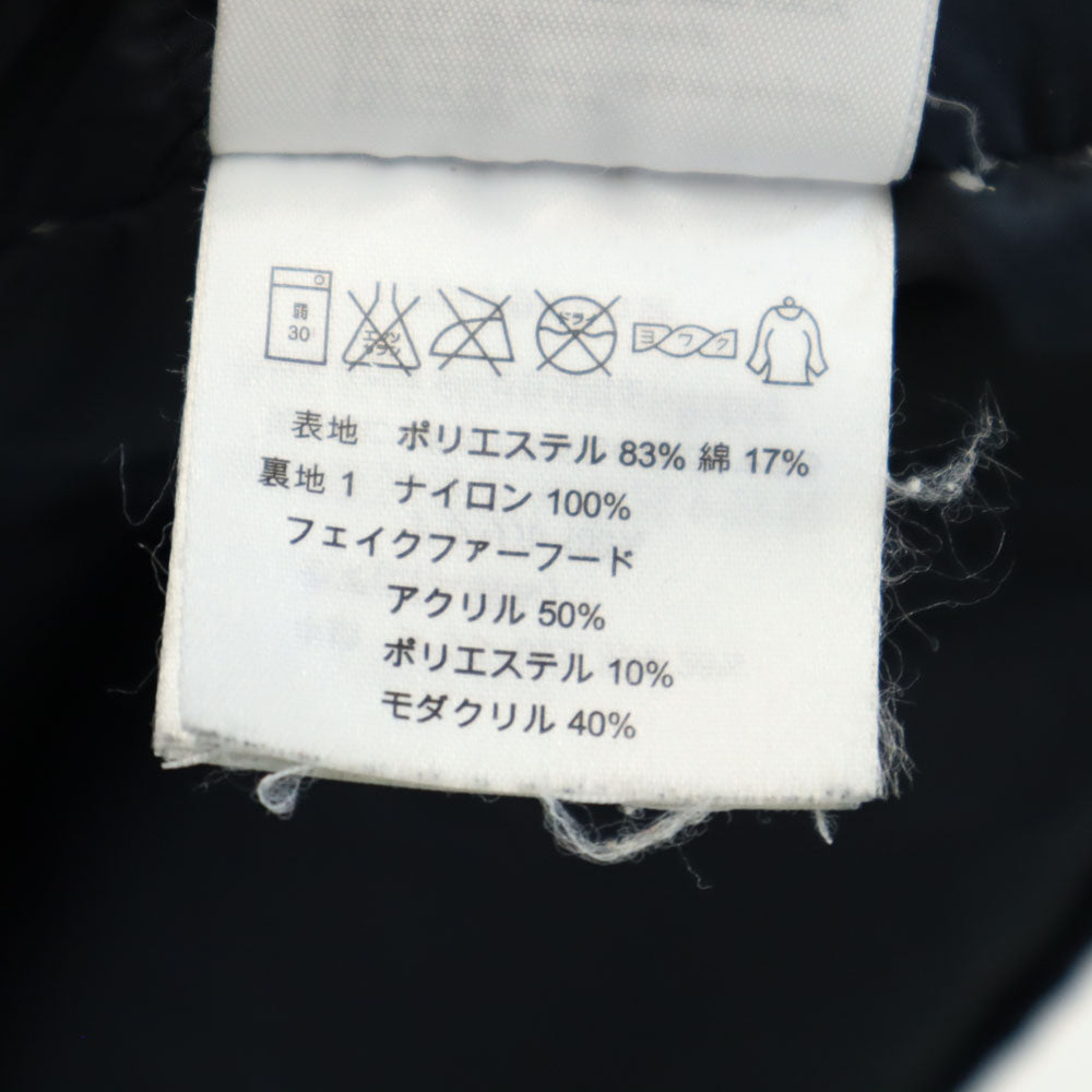 Carhartt カーハート ダウンコート M チャコールブラック YUKON PARKA メンズ