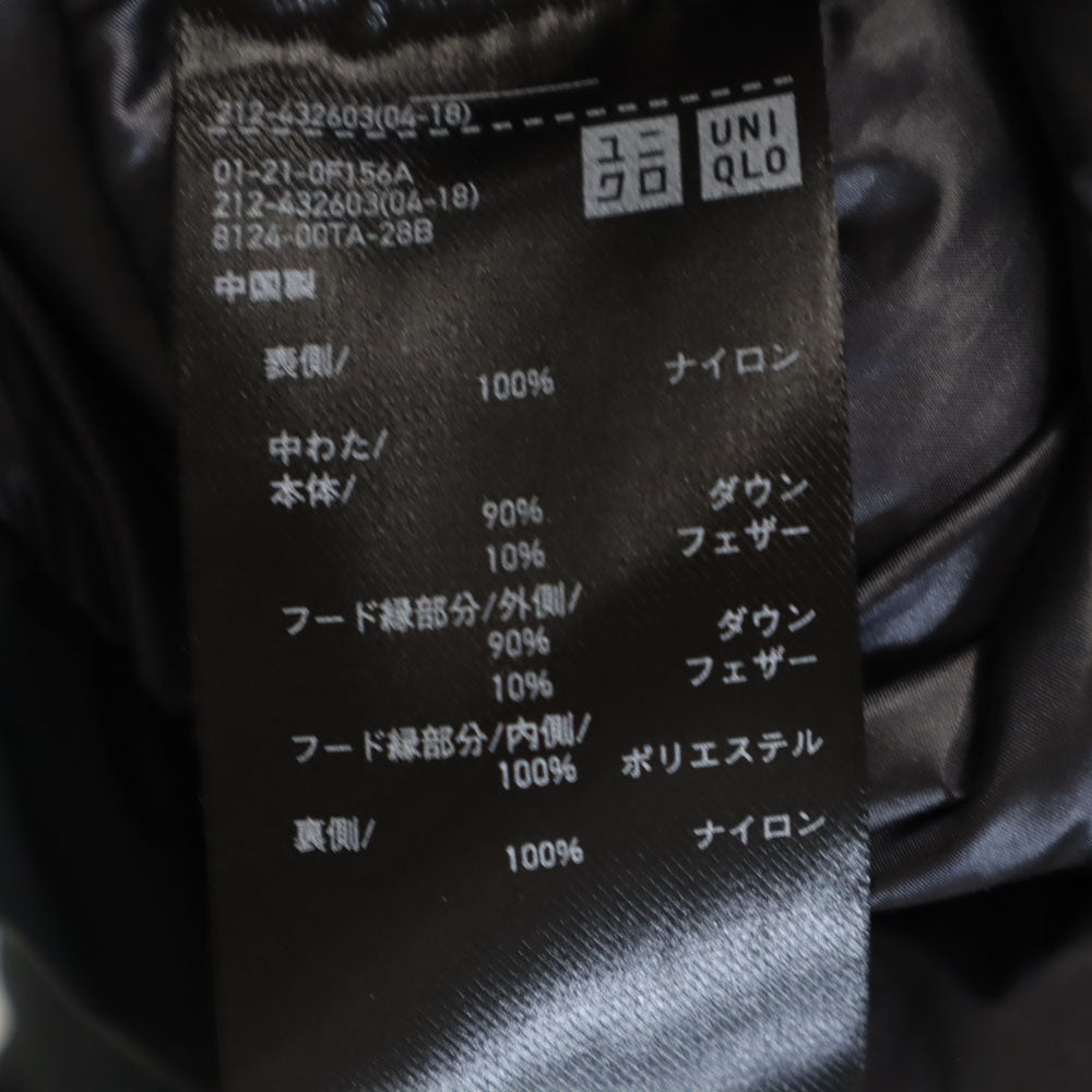 ユニクロ プラスジェイ ウルトラライト ダウンコート S ブラック UNIQLO +J ジルサンダー レディース