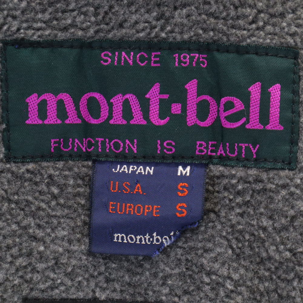 mont-bell モンベル コート M 青紺 アウトドア 裏フリース ポーラテック メンズ