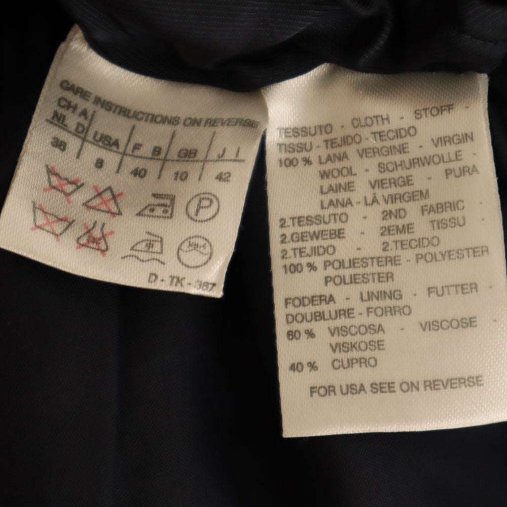 ウィークエンドバイマックスマーラ ダブルブレスト コート 42 ネイビー WEEKEND by Max Mara 中綿ライナー付き レディース