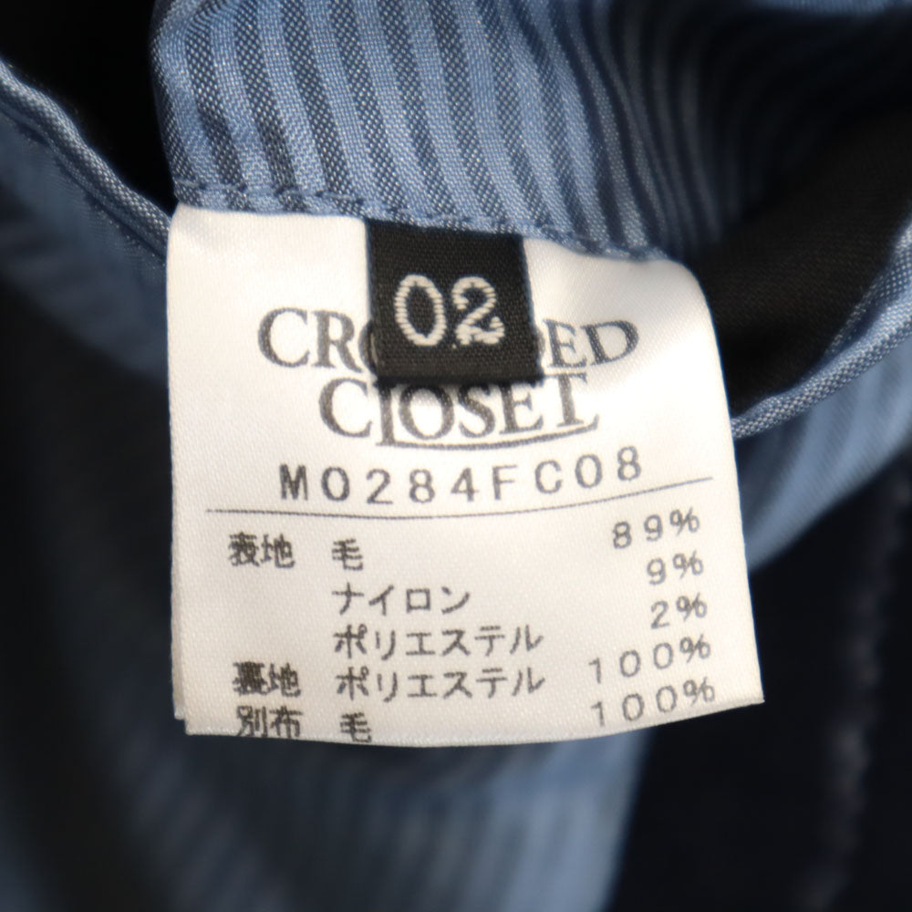 美品 クラウデッドクローゼット メンズビギ ウールブレンド ストライプ柄 アルスター コート 2 ネイビー CROWDED CLOSET MEN'S BIGI ダブルブレスト メンズ