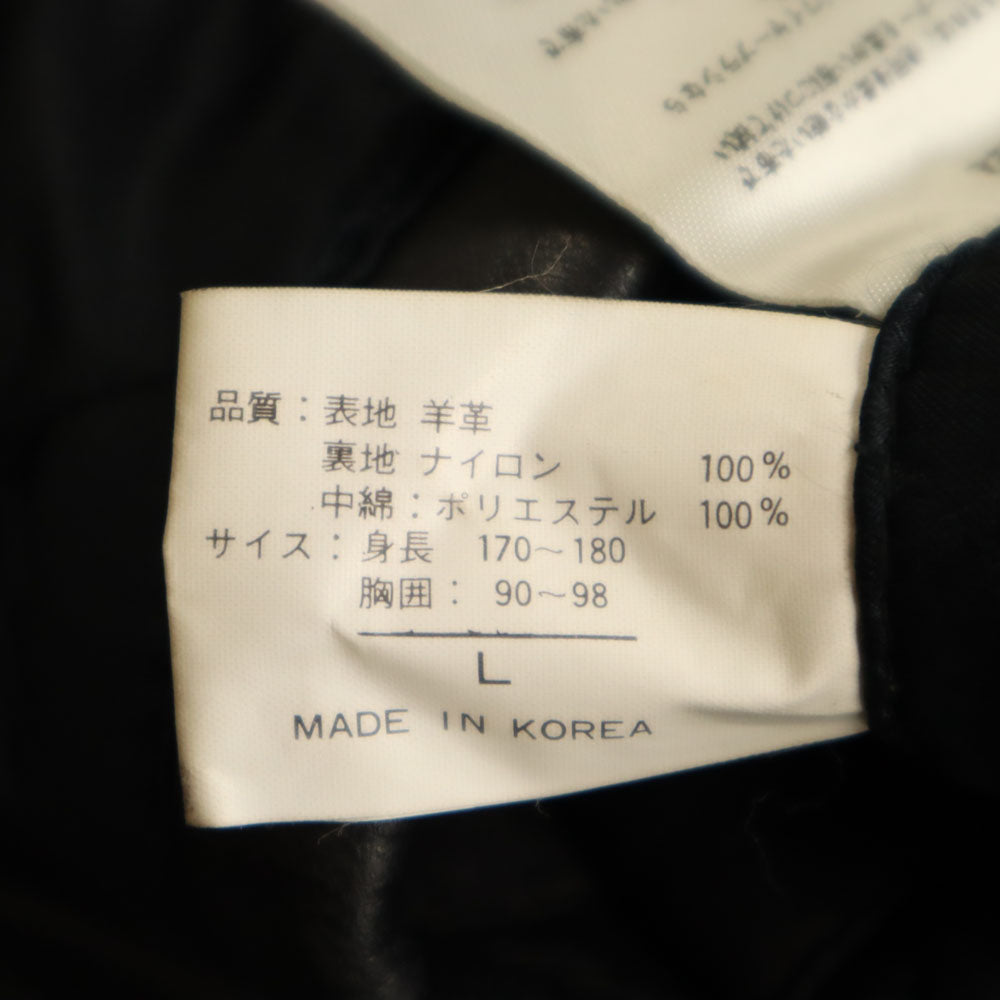 D'HOMME A HOMME 韓国製 シープスキン レザーコート L ブラック D'HOMME A HOMME メンズ