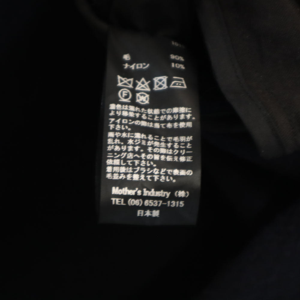 ミズイロインド ウールブレンド ダッフルコート ネイビー mizuiro ind レディース