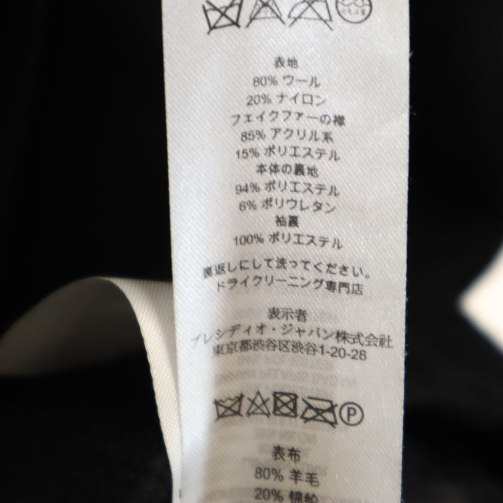 ARMANI EXCHANGE アルマーニエクスチェンジ ウールブレンド コート XXS ブラック レディース