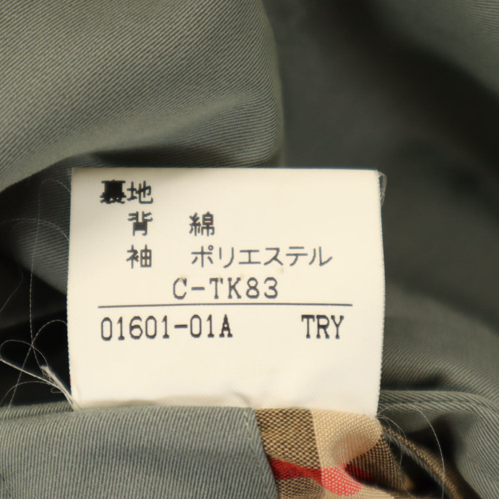 Burberrys バーバリーズ 90s オールド ステンカラーコート 94-175 グレー メンズ