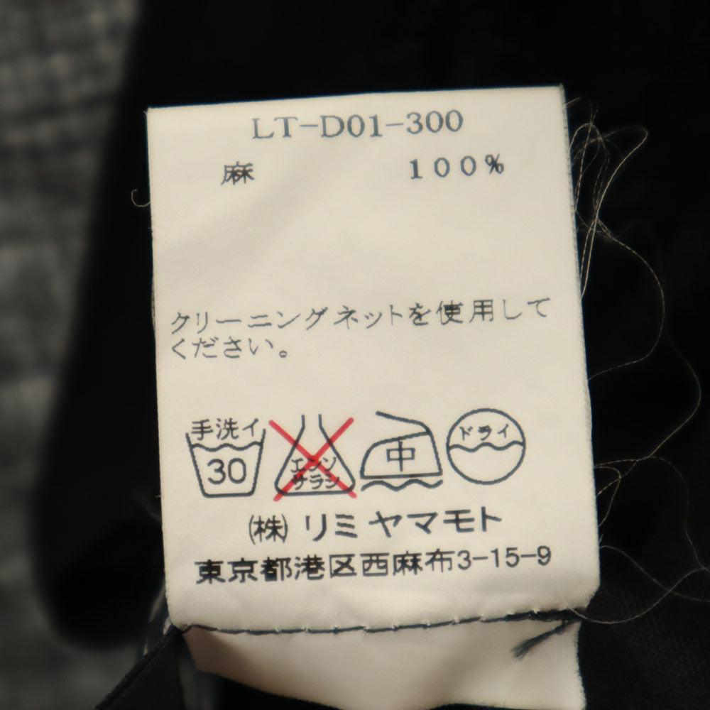 LIMI feu リミフゥ リネン 長袖 カシュクール カーディガン S ブラック レディース