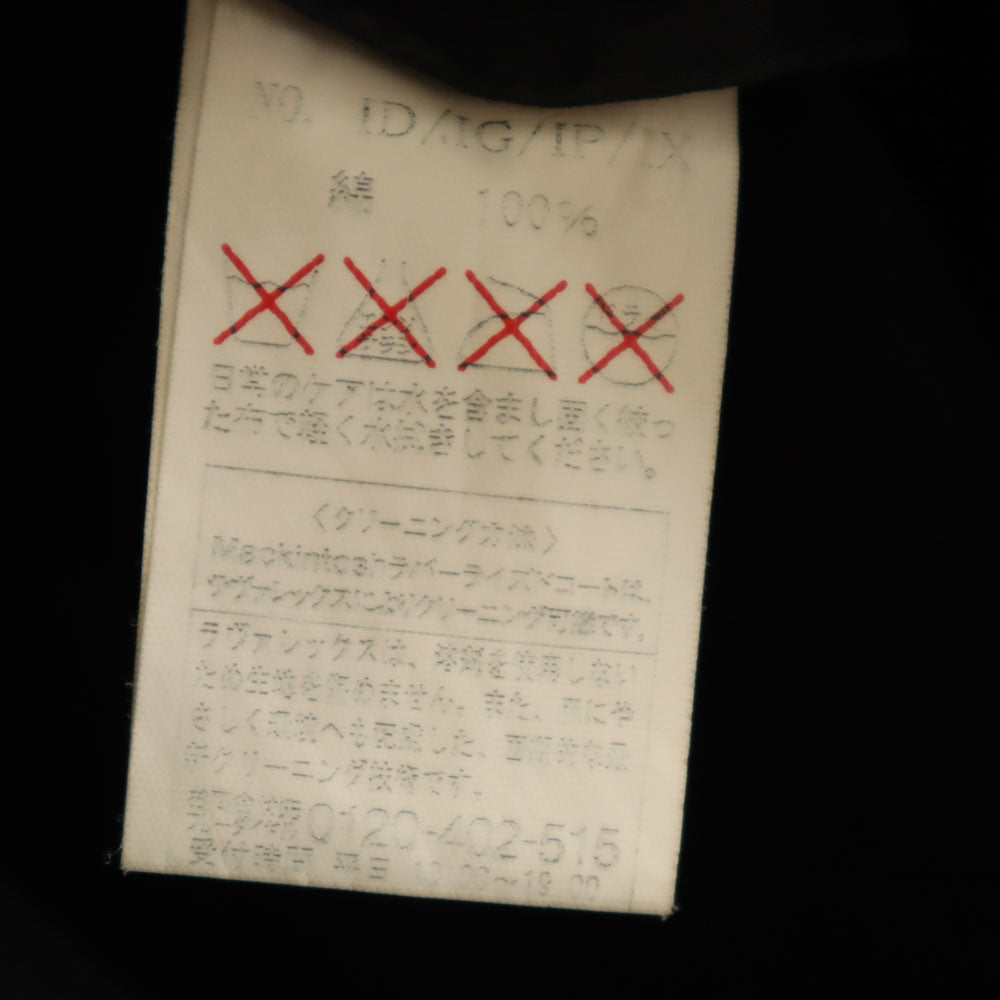 Mackintosh マッキントッシュ 英国製 ステンカラーコート 36 ネイビー メンズ