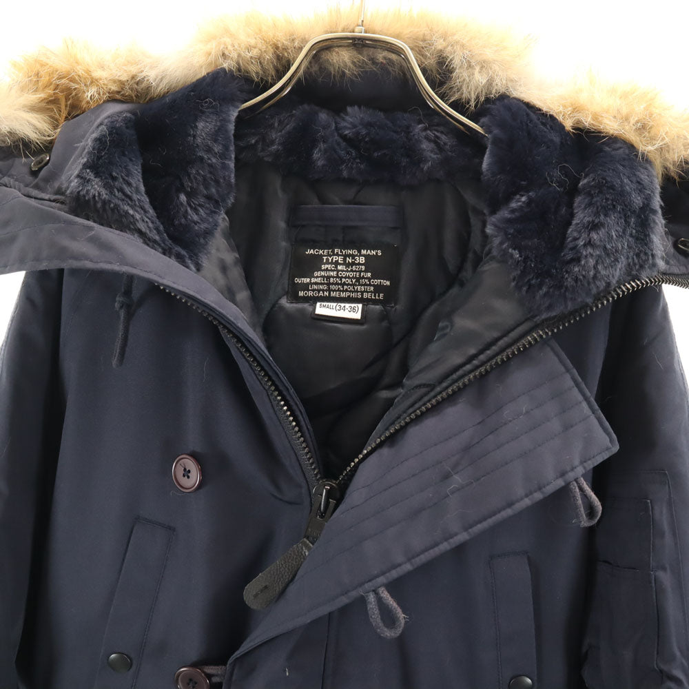 モーガンメンフィスベル N-3B フライトジャケット S ネイビー メンズ