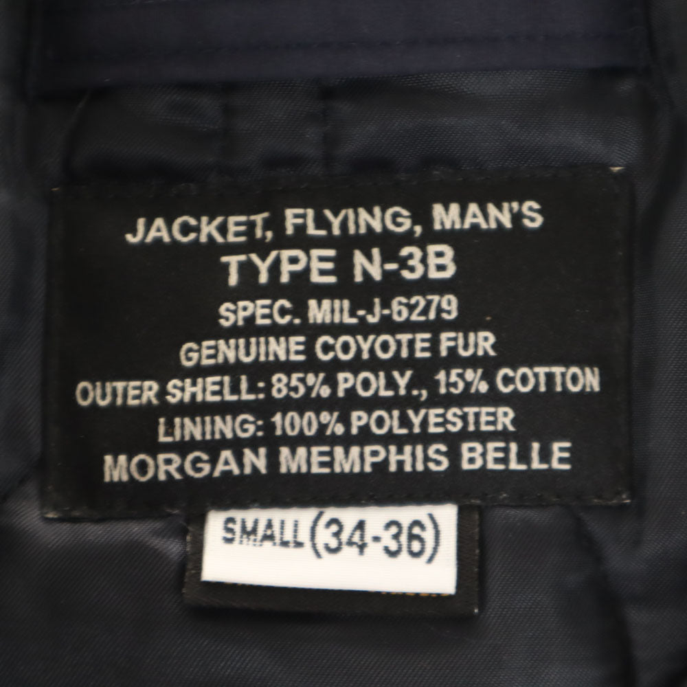 モーガンメンフィスベル N-3B フライトジャケット S ネイビー メンズ