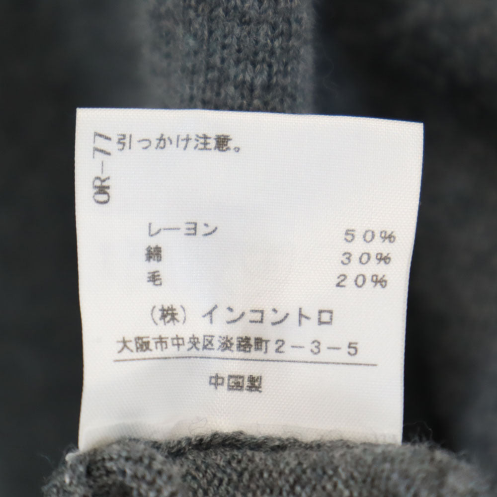 Vivienne Westwood ANGLOMANIA ヴィヴィアンウエストウッド アングロマニア 長袖 ニット ワンピース 38 グレー 変形 レディース