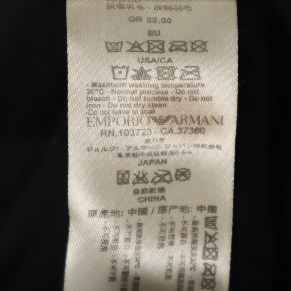 Emporio Armani エンポリオアルマーニ ダウンコート M チャコールブラック レディース