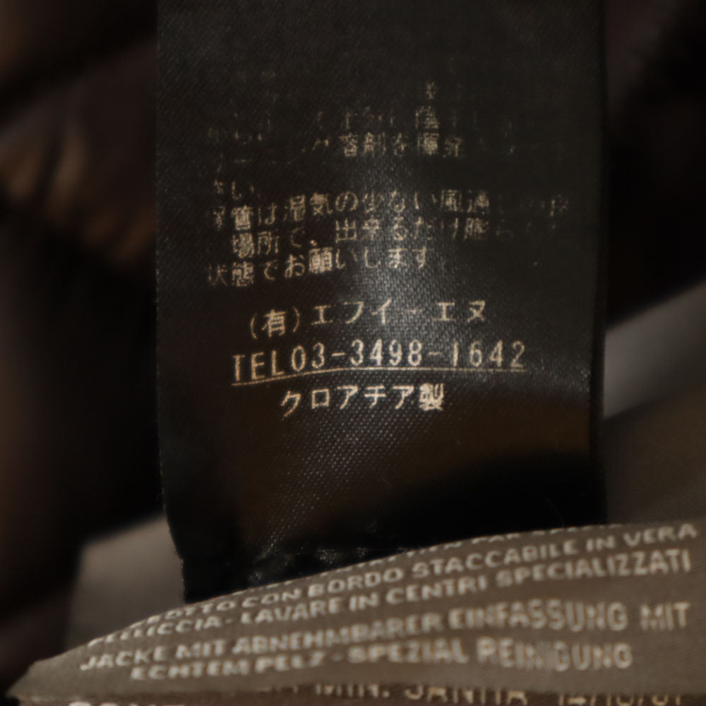 DUVETICA デュベティカ ダミア キルティング ダウンコート 38 ブラウン DAMIA レディース