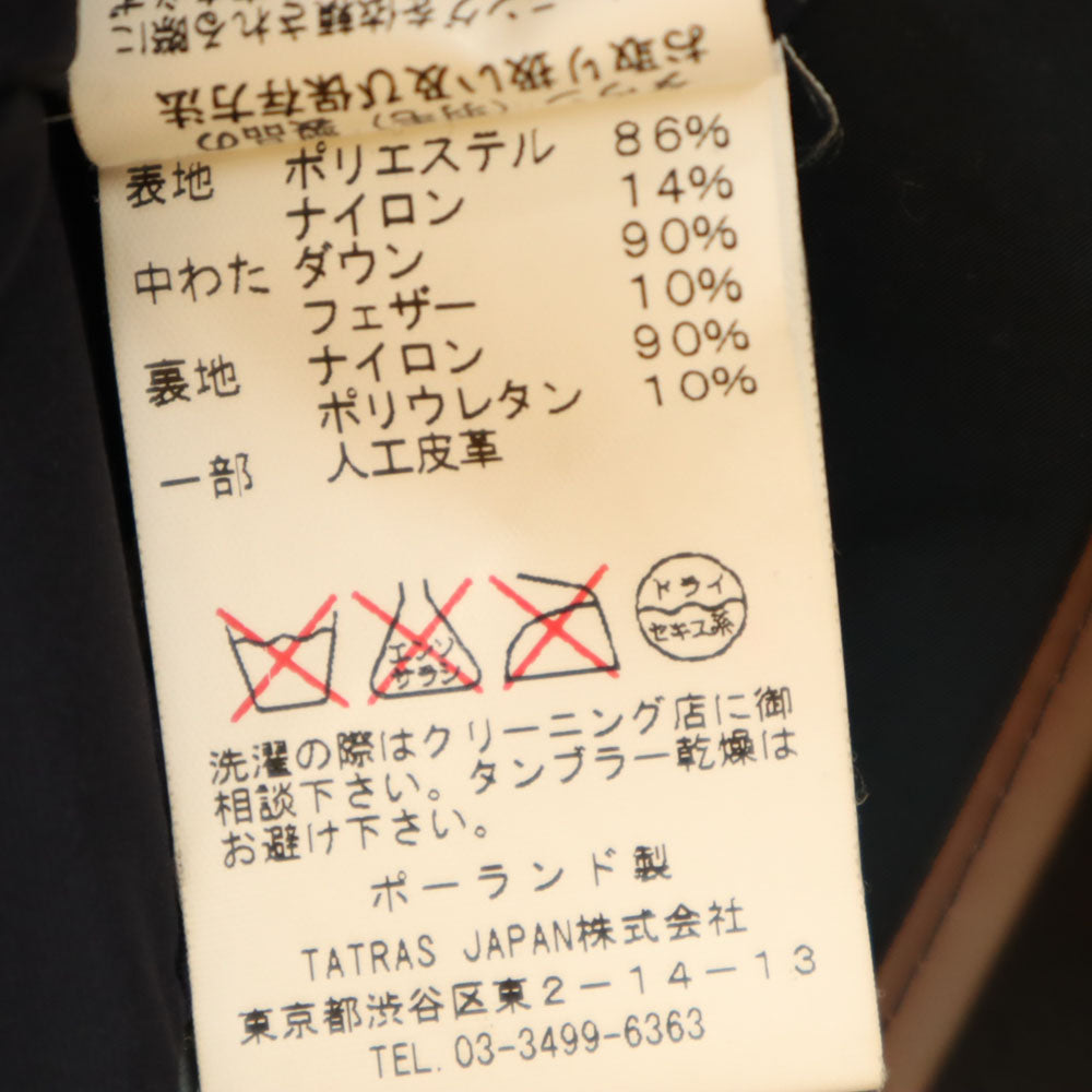 TATRAS タトラス ポーランド製 ダウンコート 2 ネイビー レディース