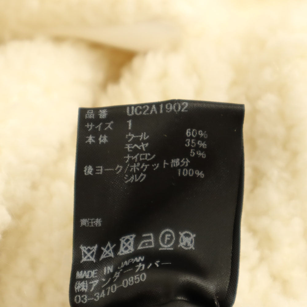 アンダーカバー 日本製 ジュンヤワタナベ コラボ ニット切替 コート 1 アイボリー UNDERCOVER x JUNYA WATANABE ハンガー付き レディース