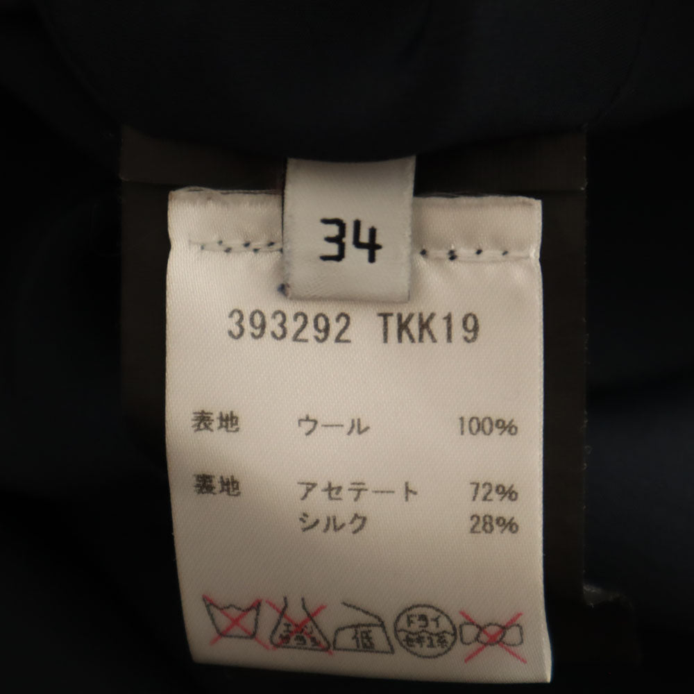 BALENCIAGA バレンシアガ フランス製 コート 34 ネイビー レディース