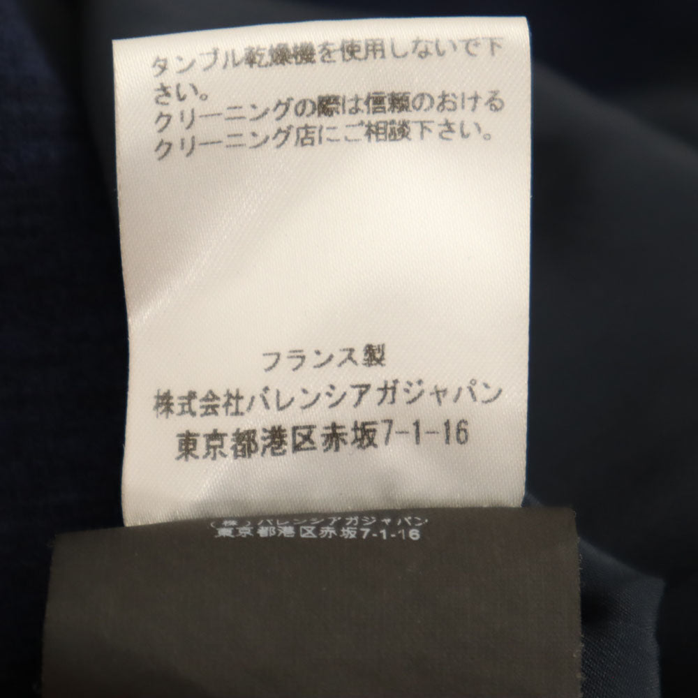 BALENCIAGA バレンシアガ フランス製 コート 34 ネイビー レディース