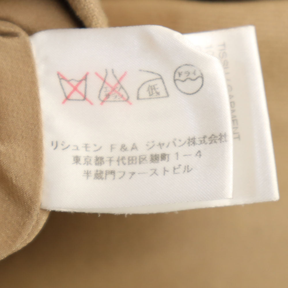 Chloe クロエ ステンカラーコート 38 ベージュ ハンガー付き レディース