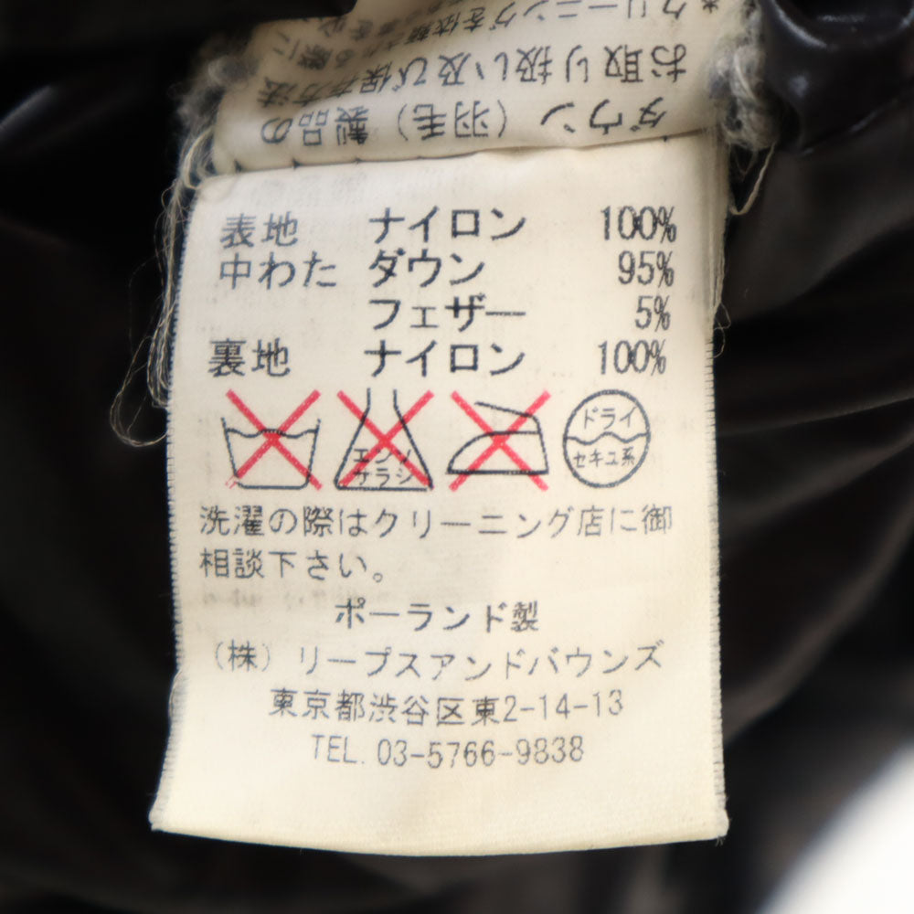 TATRAS タトラス ポーランド製 ダウンコート 2 チャコールブラック レディース