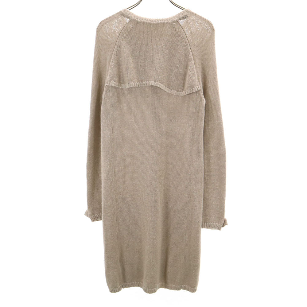 S Max Mara エスマックスマーラ 長袖 ロング ニットカーディガン S グレージュ レディース